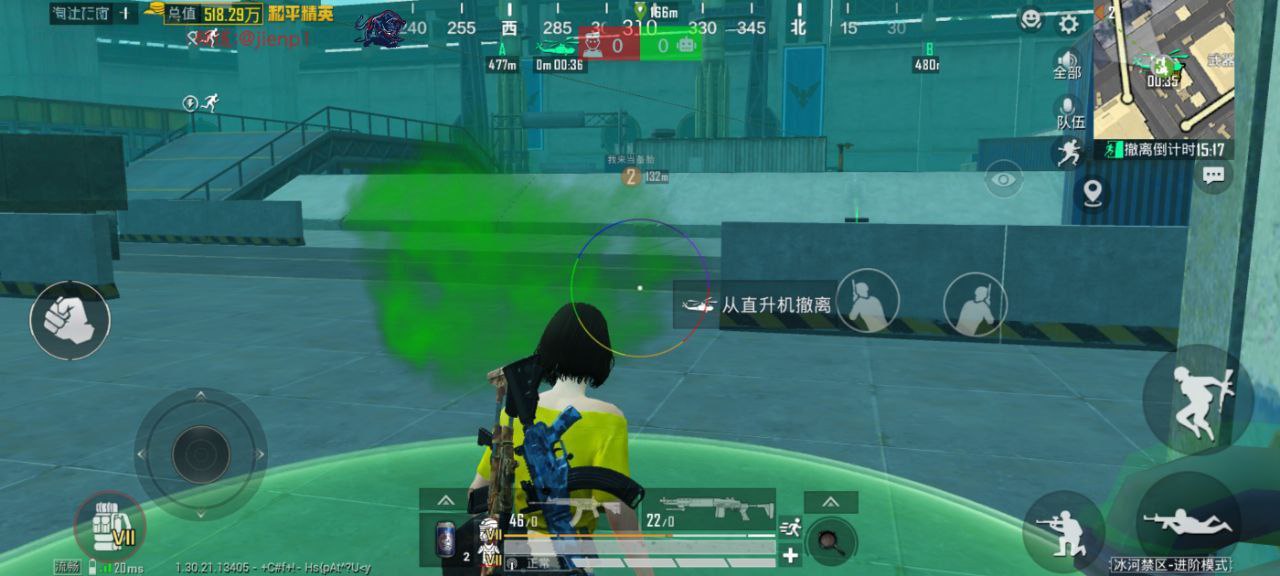 2025年和平精英辅助技术的发展趋势的配图，内容相关：2025年最新版的辅助工具在稳定性上有显著提升，采用动态加密技术，避免被游戏系统检测。许多用户反馈，...